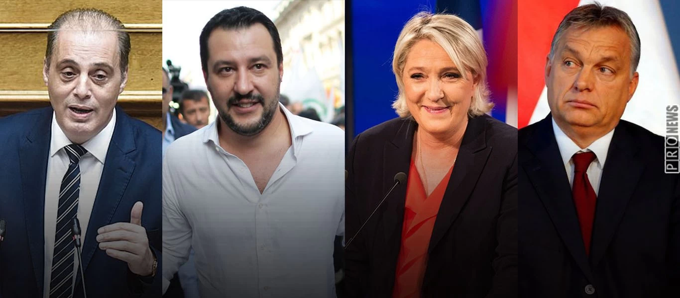 Κοινή δήλωση Μ.Σαλβίνι, Κ.Βελόπουλου, Β.Ορμπάν, Μ. Λε Πεν κτλ. για το μέλλον της Ευρώπης